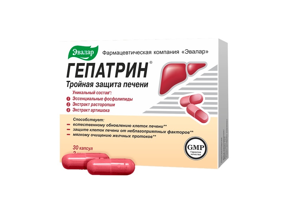 Гепатрин 400 мг инструкция по применению цена