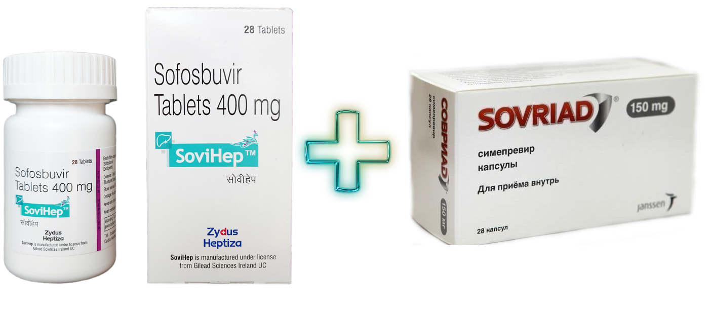 Таблетки Софосбувир и Симепревир против гепатита