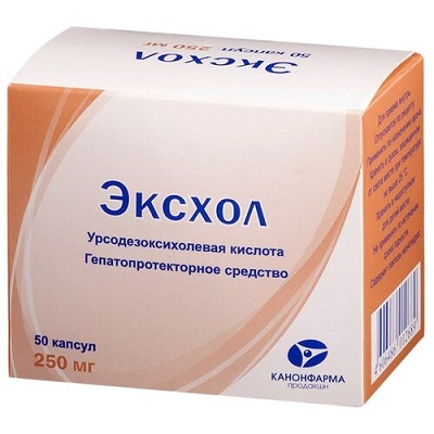 Эксхол