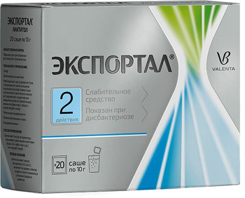 Экспортал