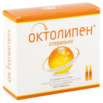 Октолипен: для чего назначают, отзывы и аналоги