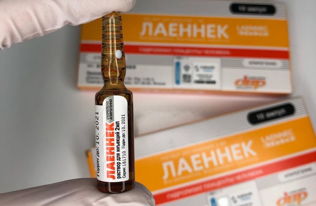 Состав Лаеннек
