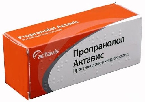 Пропранолол (таблетки, капсулы, раствор): дозировка, аналоги, отзывы
