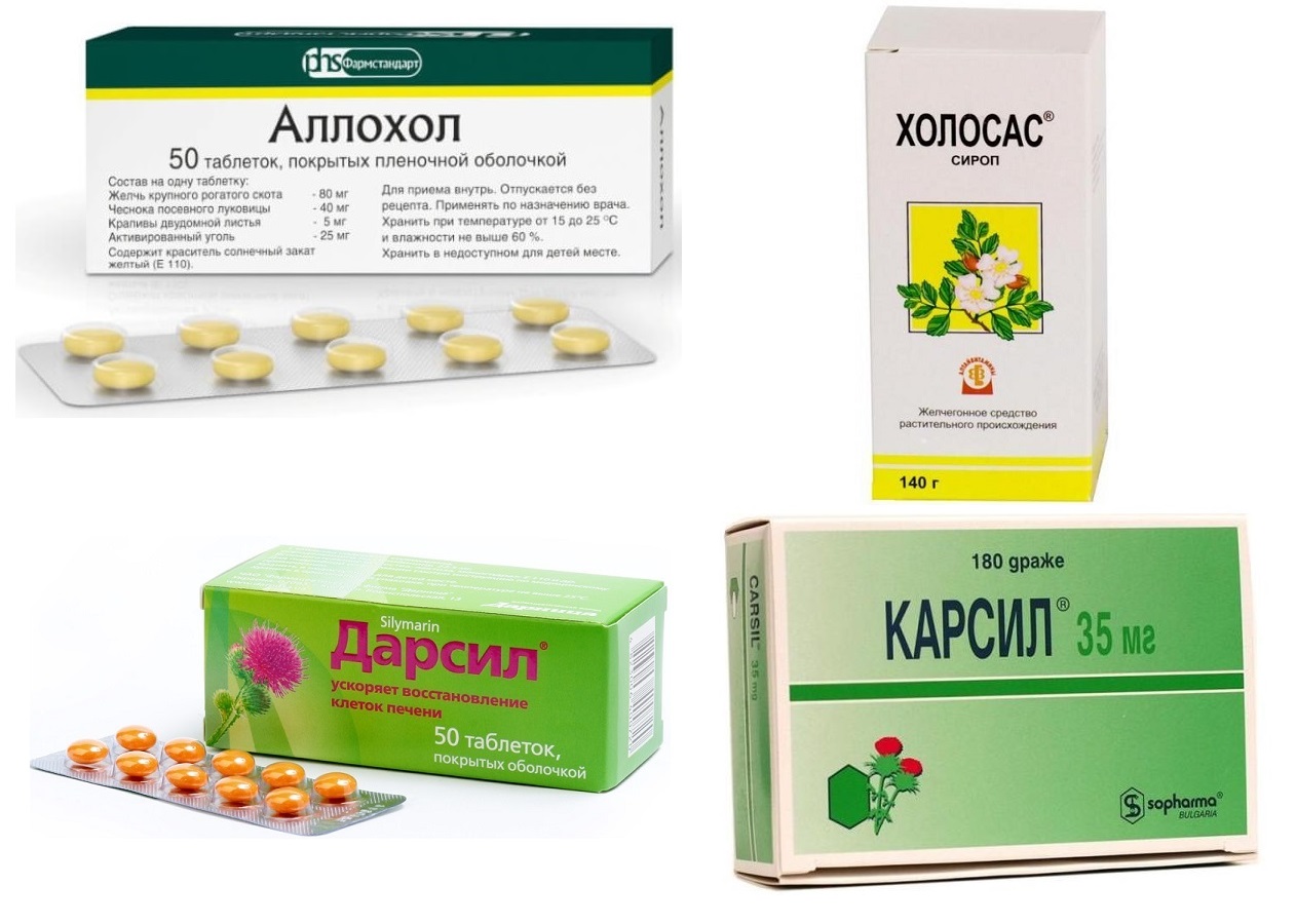 Аналоги Бонджигара